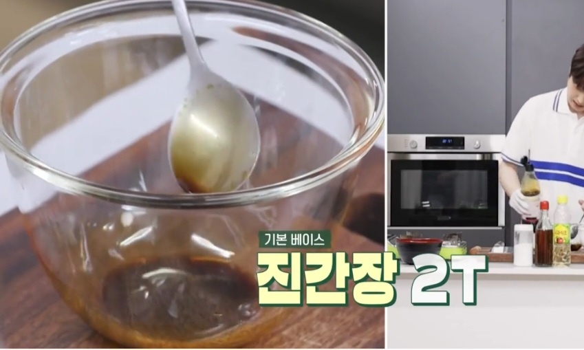 간장비빔국수 이찬원