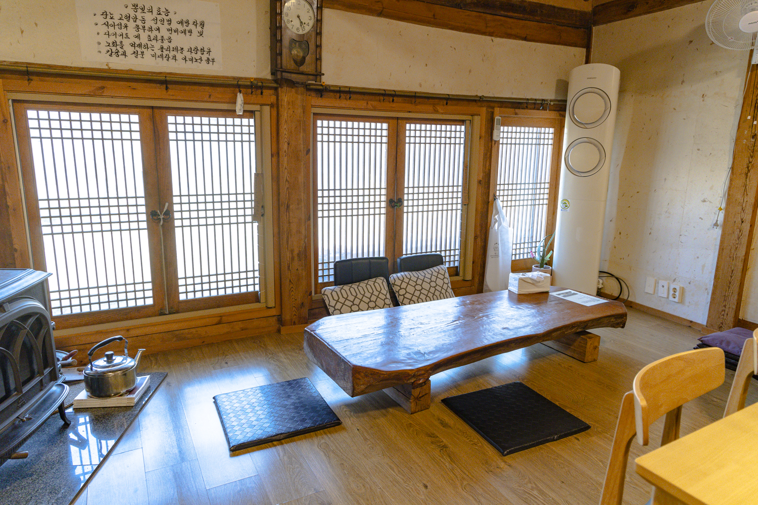 충주 맛집 설희원 뽕잎한상