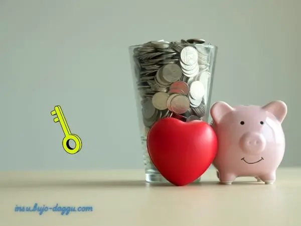 세액공제 최대 99만원 받는 노후준비 핵심 가이드