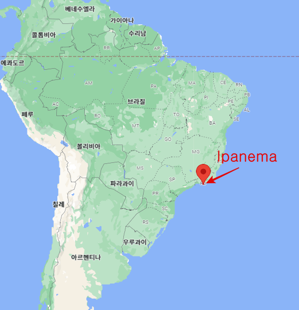 브라질 이파나마
