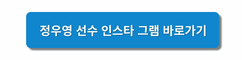 축구-대표팀-10월-경기일정