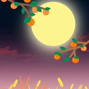 2024 추석 인사말7