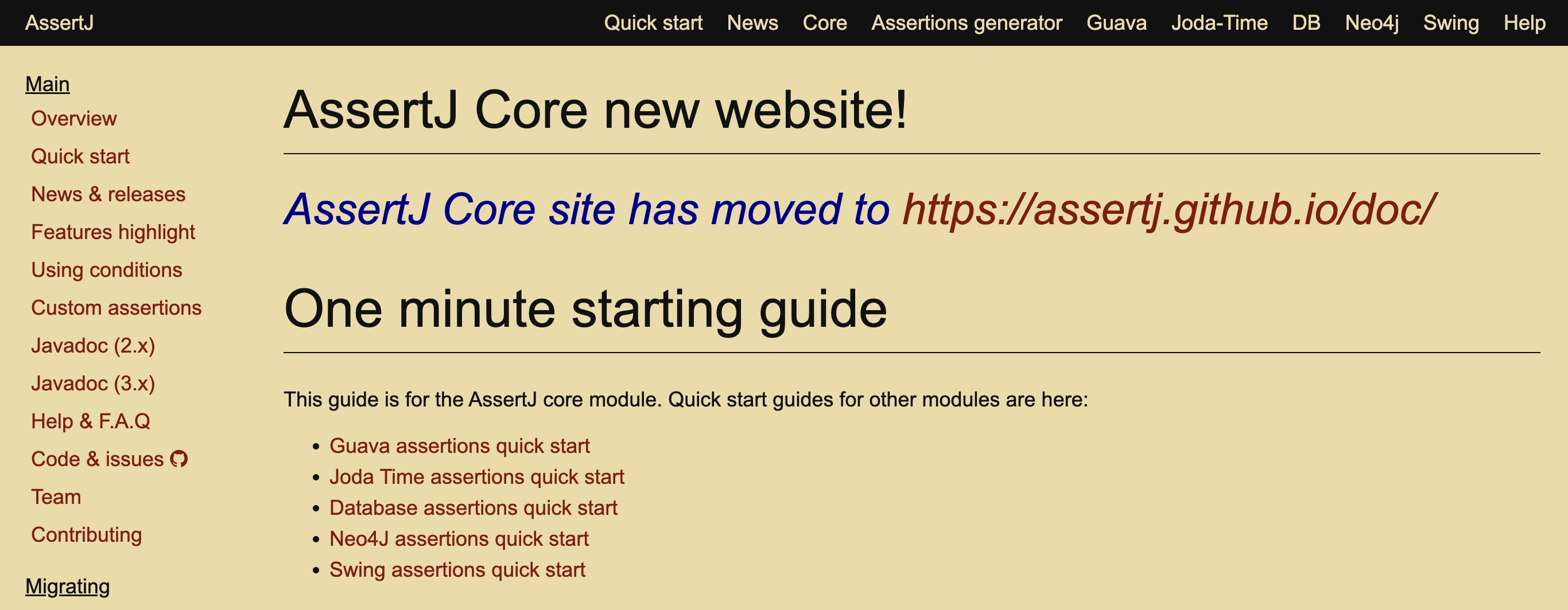 AssertJ 홈페이지