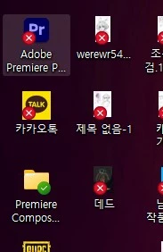 windows-11-onedrive-error-icon