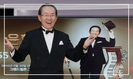 1804회 가요무대 6월19일 정보 소개 미리보기 다시보기