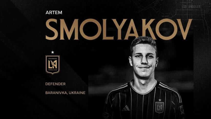 LAFC 선수단