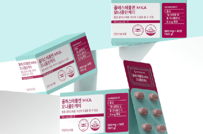 모나콜린k 영양제 추석선물로 강력 추천!