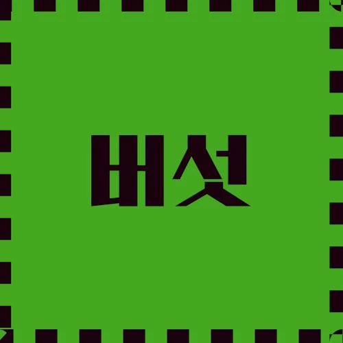버섯 요리적 용도, 의학적 응용, 신흥 기술의 역할 등에 대해 알아봅니다.
