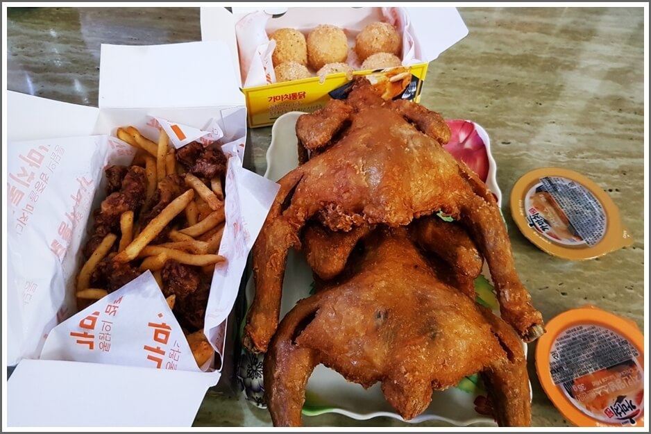 가마치통닭 두마리치킨