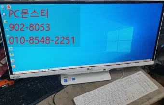 컴퓨터 포맷하는방법 PC 초기화에 대한 가이드_19