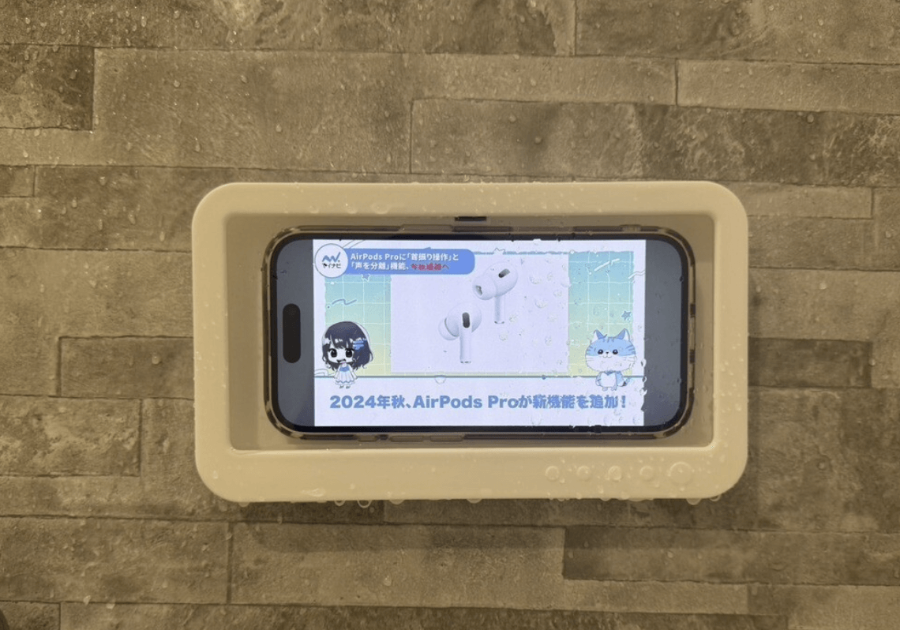 각도 조절 가능한 방수 스마트폰 홀더2