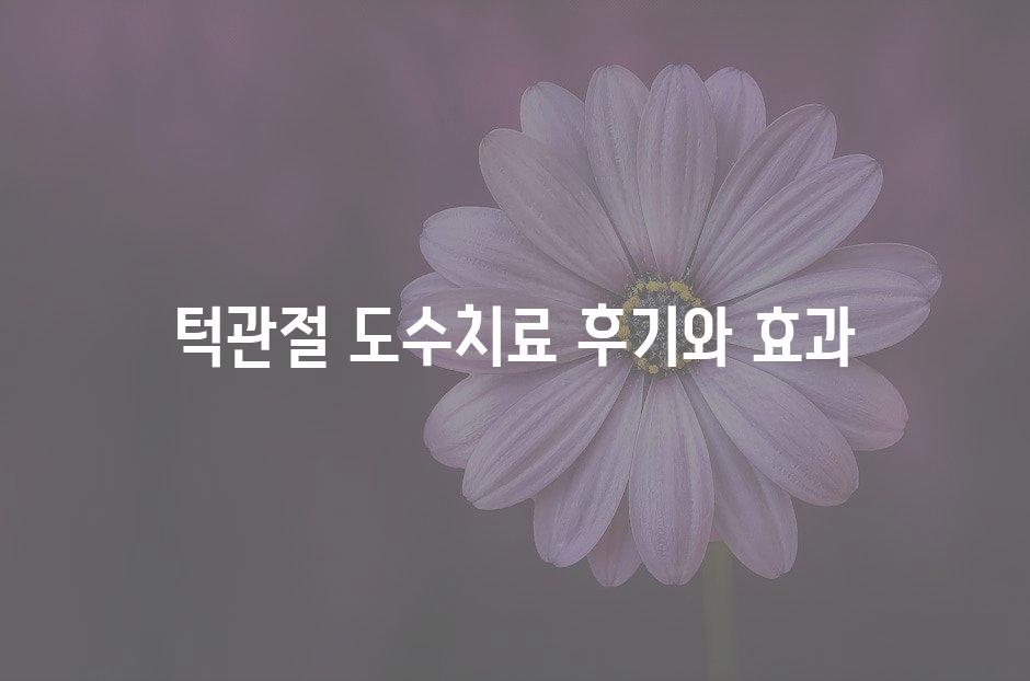 샘플 (50)