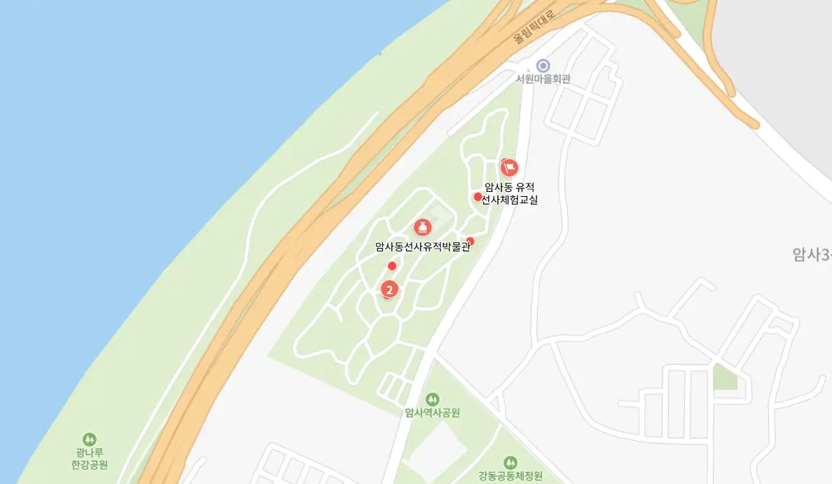 강동선사문화축제