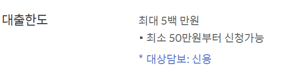 쏠편한 포켓론