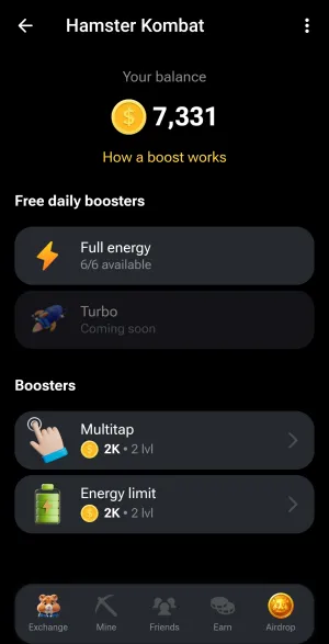 햄스터-컴뱃-부스터