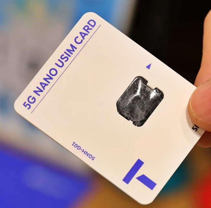 유심 새로 구입하기