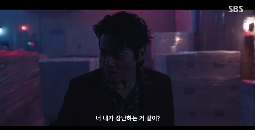 SBS 김부장 공식 홈페이지 자료 4