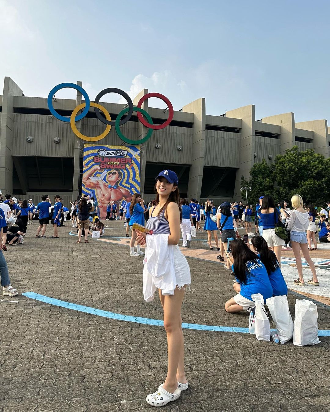 금채림 기상캐스터