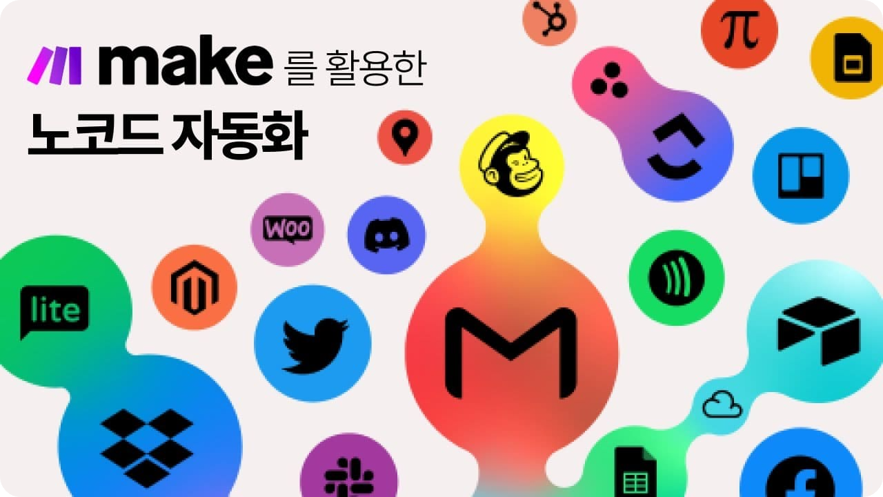 Make