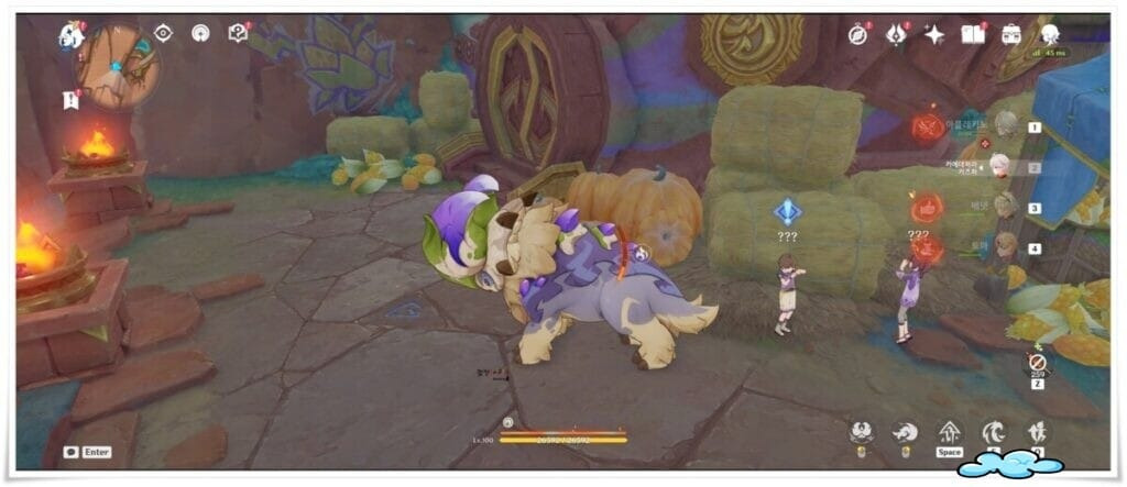 나타 화산유적지 '두치에', '두니야'