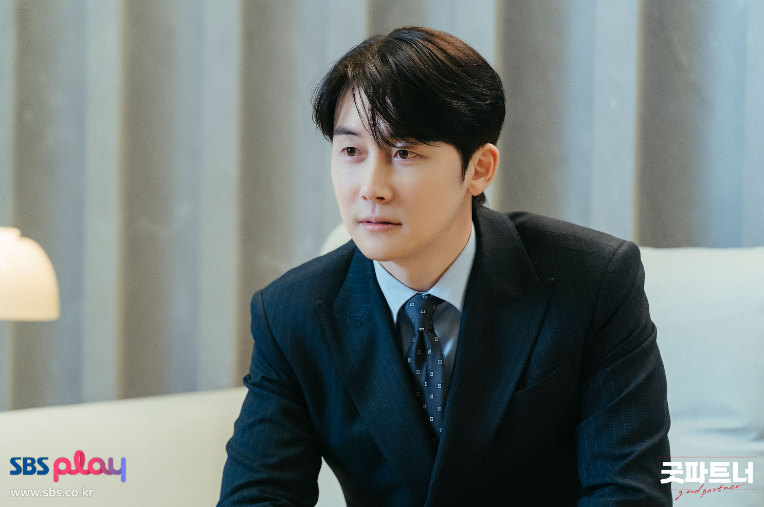출처 - SBS 드라마 굿파트너