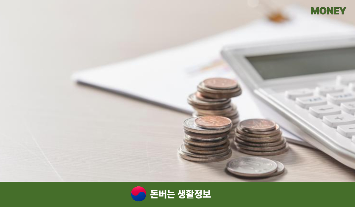 서민금융진흥원 햇살론15
