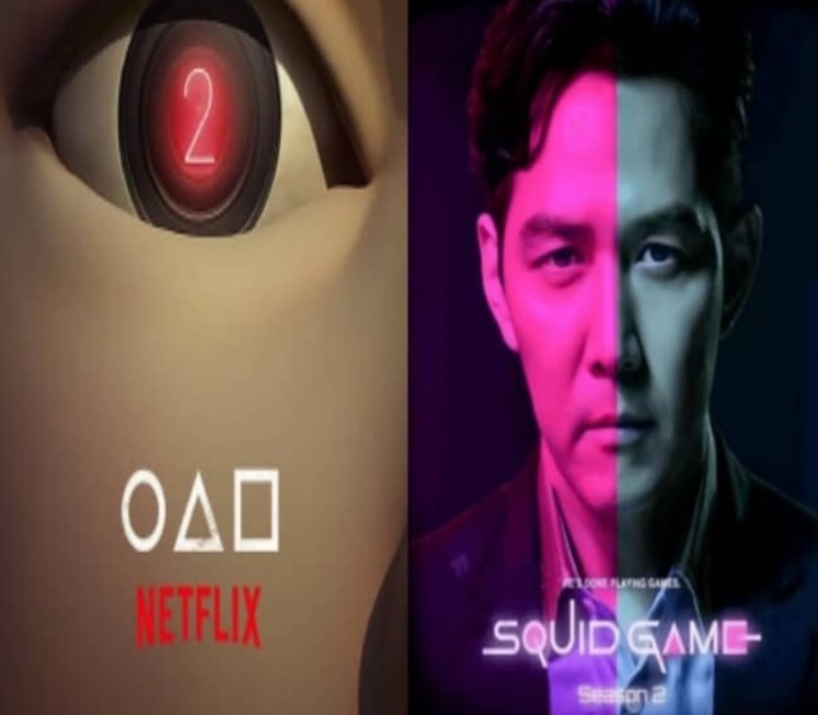 오징어-게임-시즌2