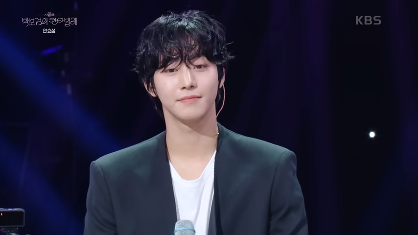 케이팝데몬헌터스-안효섭