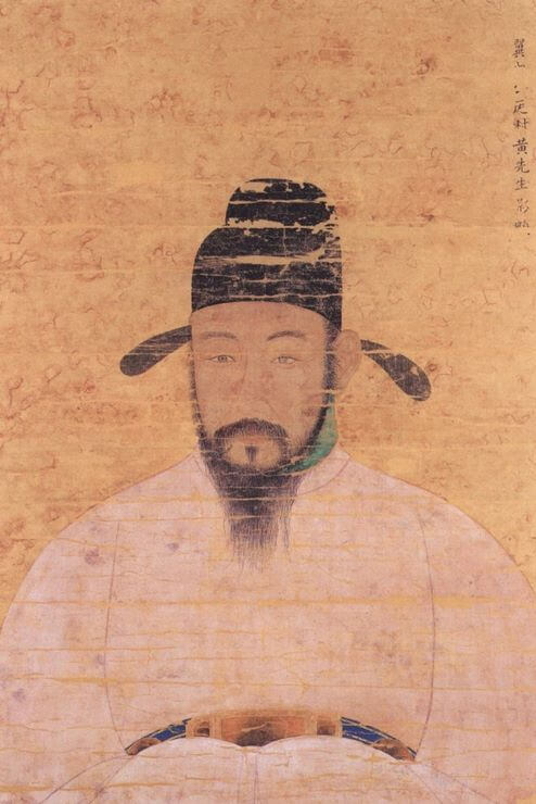 황희-사진