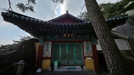 서울 승가사 : 보물과 전설이 머무는 천년의 하늘 정원 서울 근교 조선시대 4대 사찰