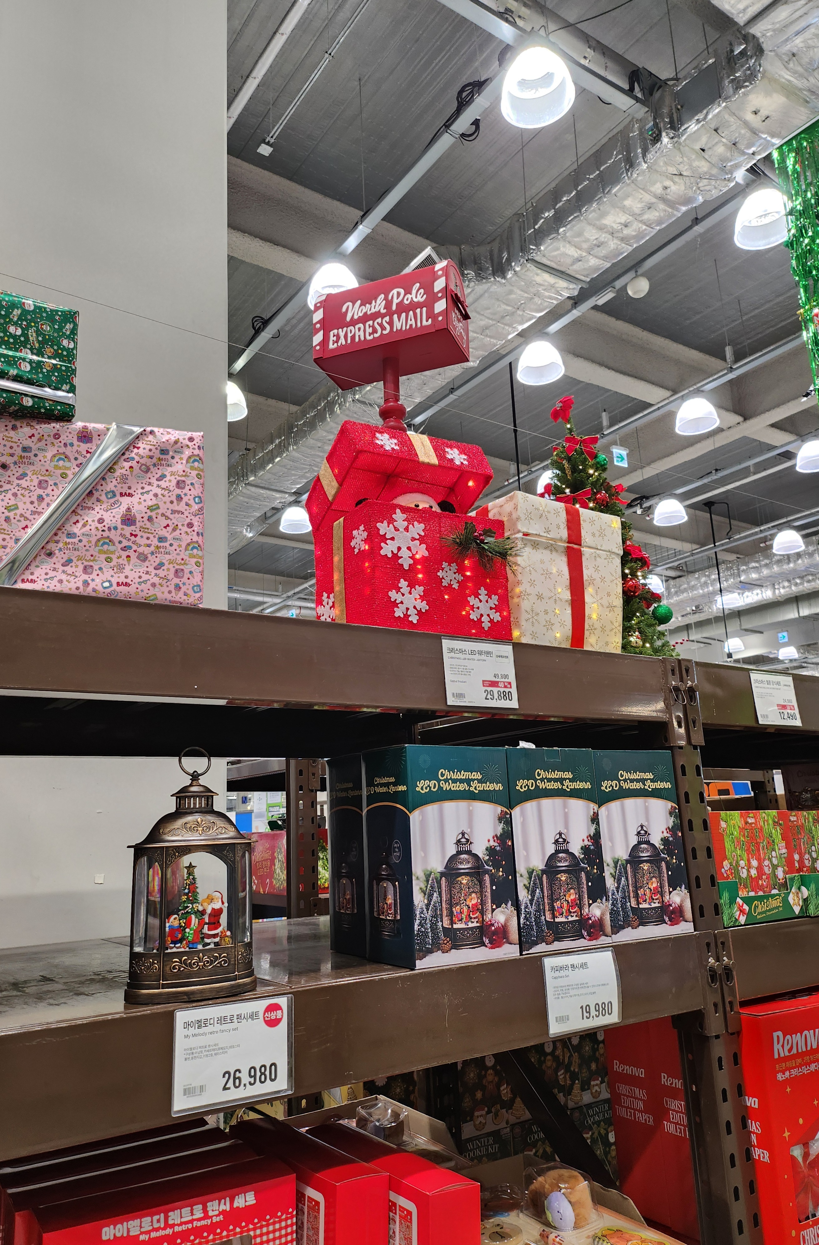 이마트 트레이더스 킨텍스점 방문 후기 ft 크리스마스 준비는 여기서 8