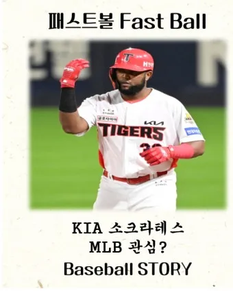 소크라테스식 문답법 3가지 핵심 원칙과 토론 실천 방법_27