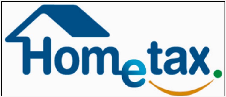 홈텍스-로고-부녀자공제