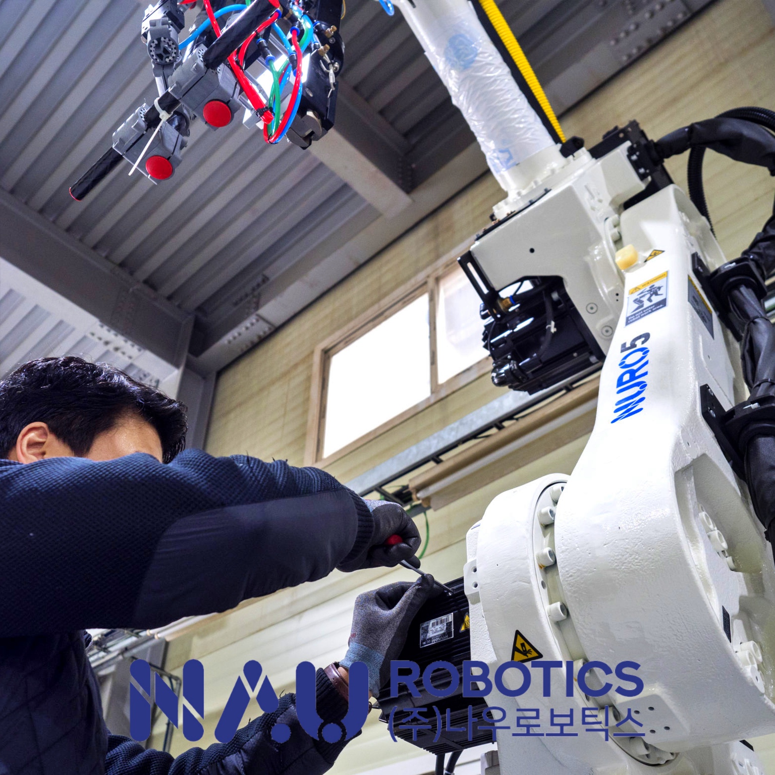 나우로보틱스 공모주 관련 사진