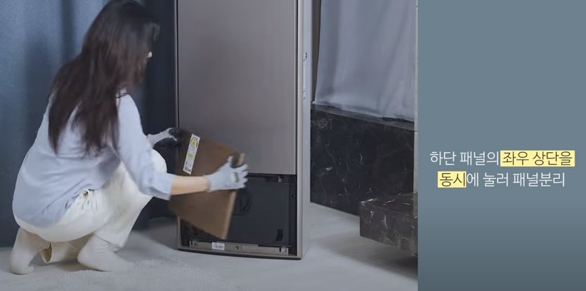 삼성 무풍갤러리 분해 청소