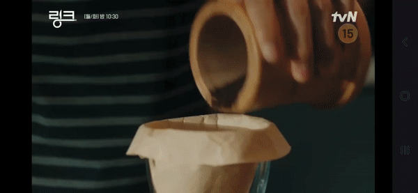 tvn 링크 먹고 사랑하라 죽이게 4회 리뷰 여진구 문가영