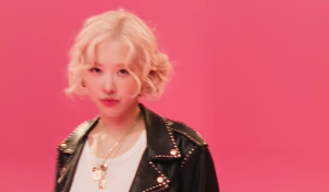 로제 아파트 가사 해석 뮤비 apt 브루노 마스