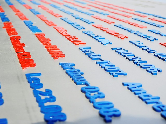 개명신청 방법 개명신청 서류