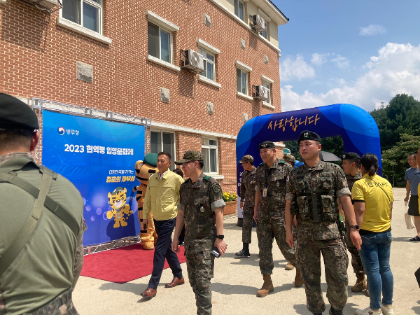 [1편] 장병내일준비적금 필수 가이드📌가입 방법 &amp; 자동이체부터 매칭지원금 혜택까지