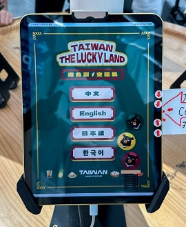 추첨하기1