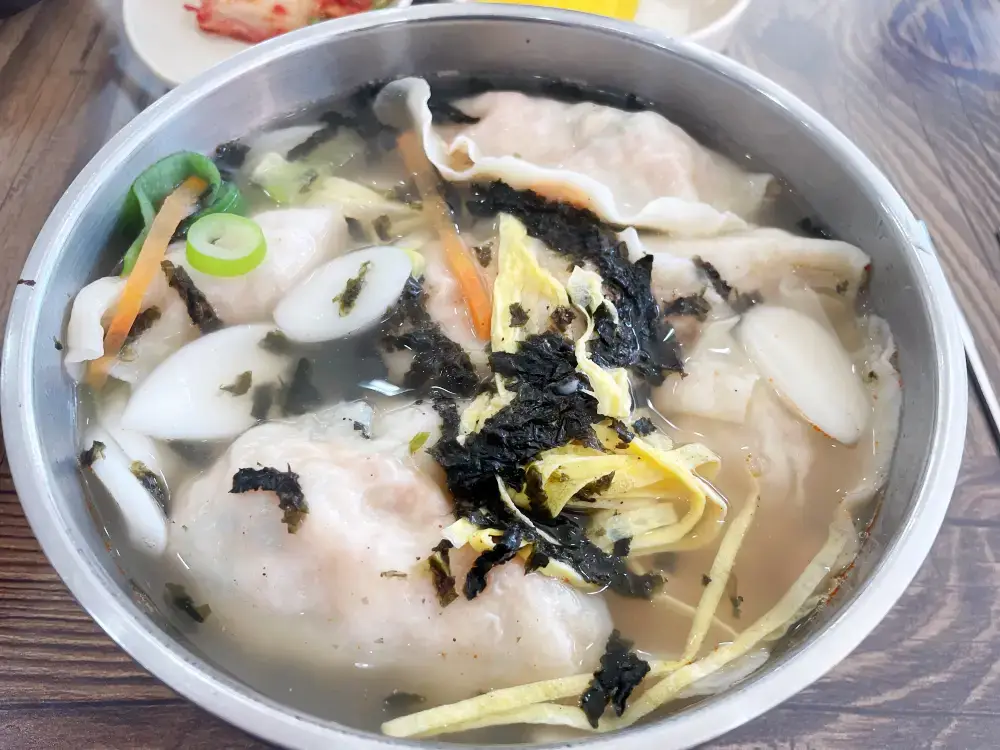 만두국 모습