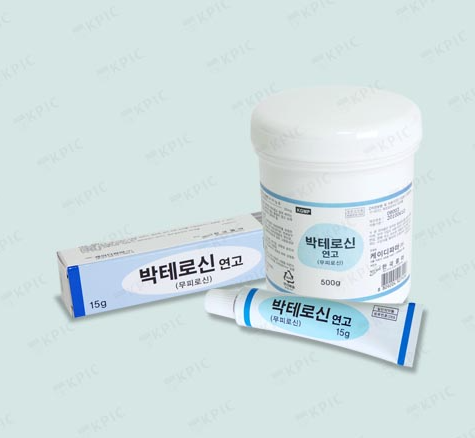 박테로신연고