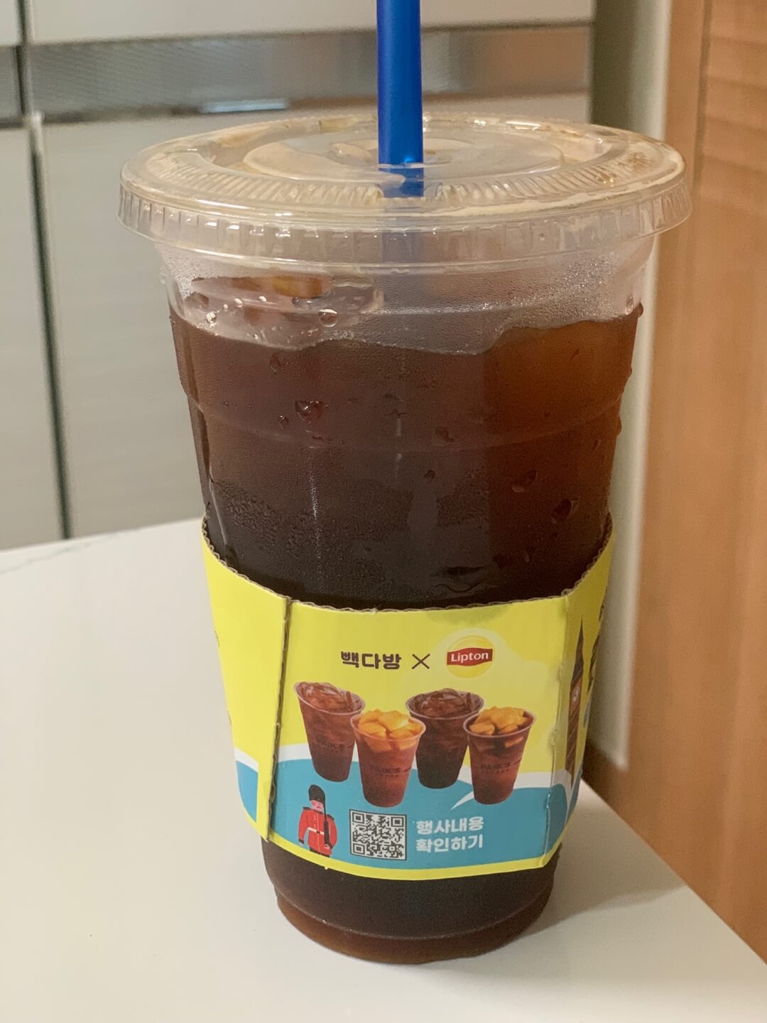 빽다방