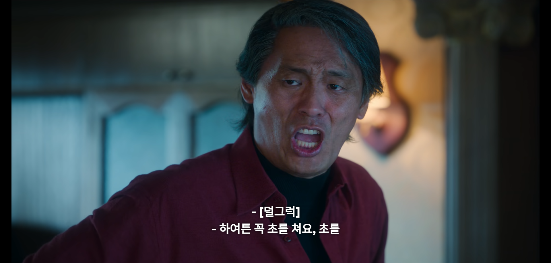 부상길 대사 모음집