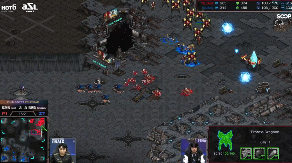 ASL 시즌19 결승 우승자 누구 도재욱 vs 김민철 스타크래프트