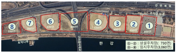 구리 코스모스축제 한강시민공원