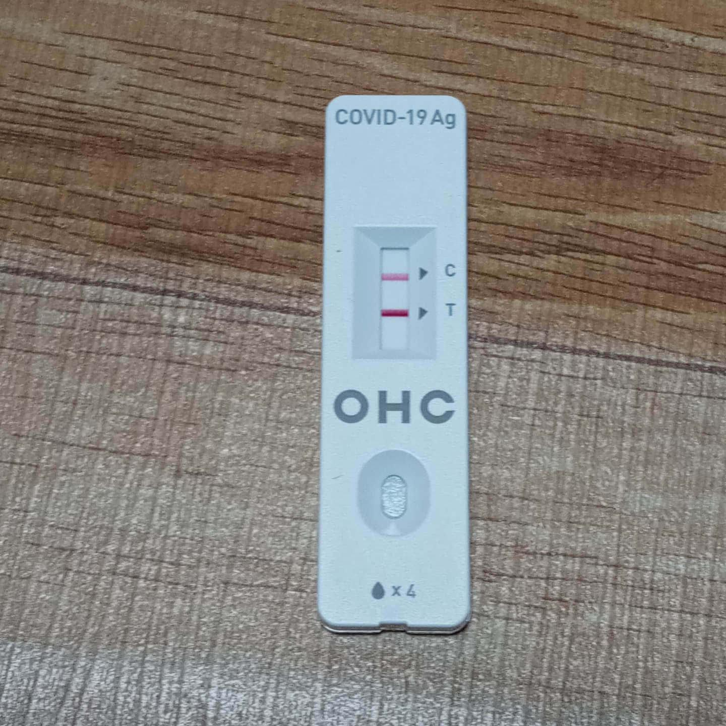 코로나확진자격리기간