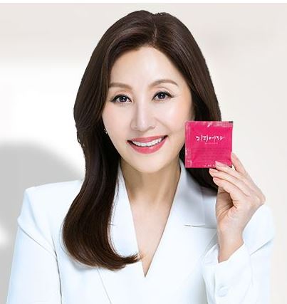 리피어라-가격