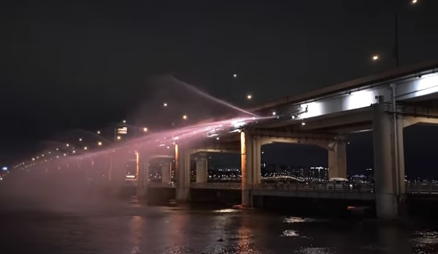 달빛무지개 분수