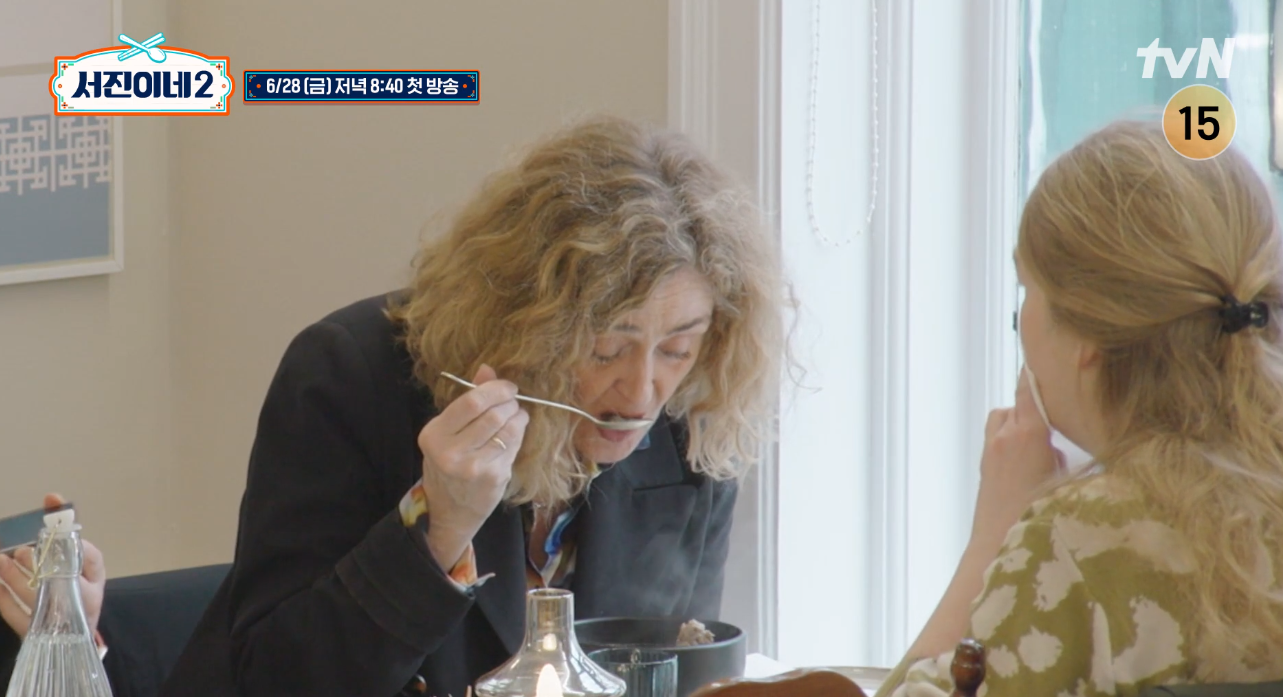 이서진 서진이네2 촬영지 출연진 정보